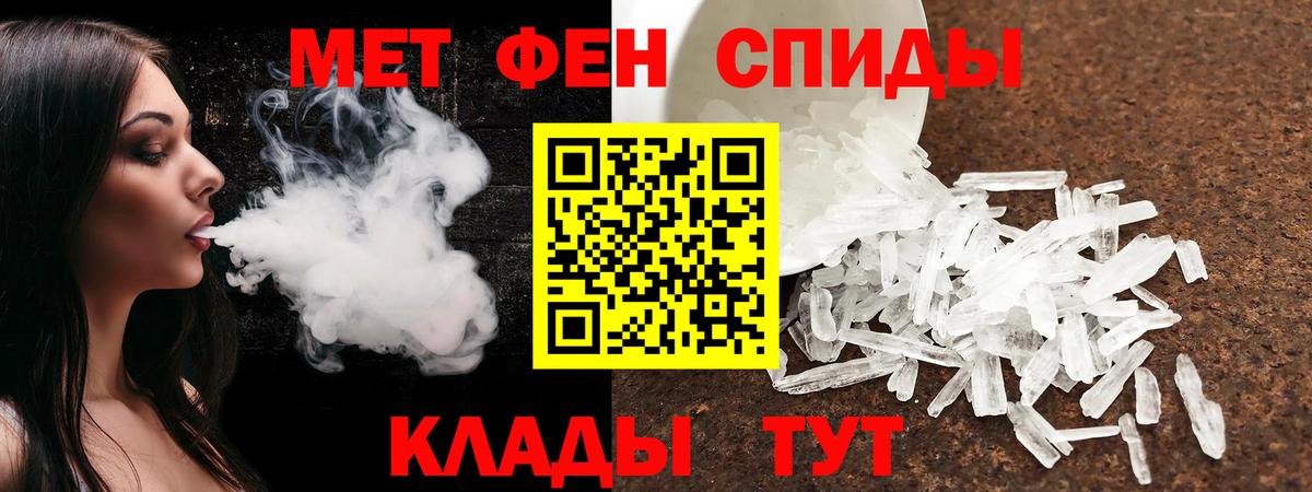 АМФ VHQ  Вход с VPN  Краснознаменск 