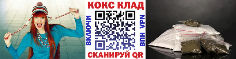 Cocaine Fish Scale  купить наркотики сайты  Краснознаменск 
