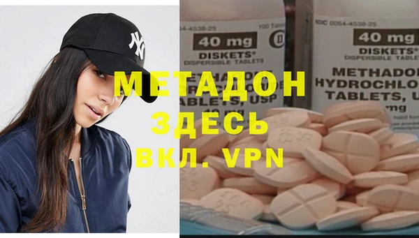 индика Алексеевка
