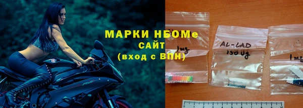 индика Алексеевка