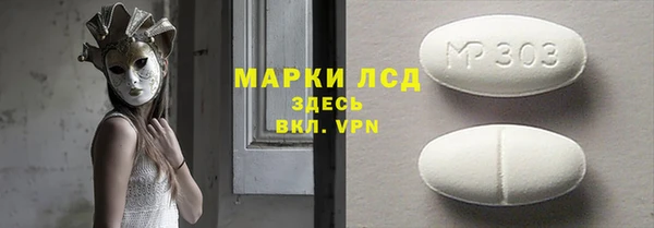 прущая мука Алексин