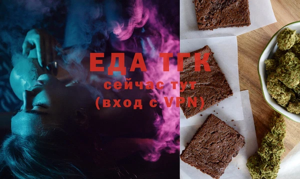 индика Алексеевка