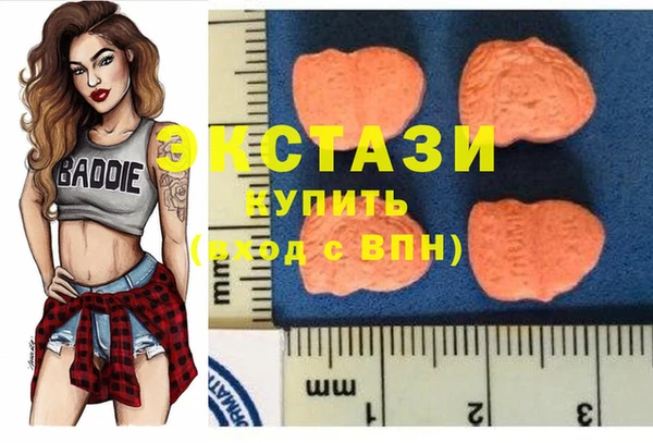 прущая мука Алексин