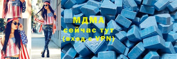 индика Алексеевка