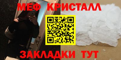 мдма Кандалакша