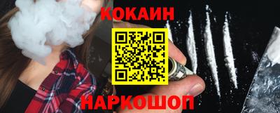 мдма Кандалакша
