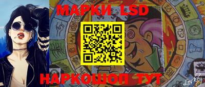 мет Камышлов