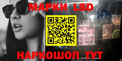 мдма Кандалакша