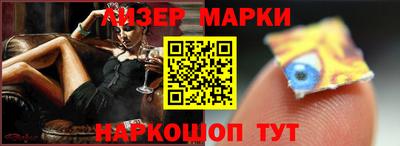 мдма Кандалакша
