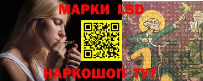 мдма Кандалакша