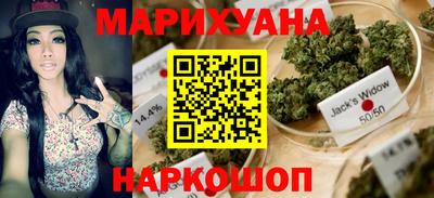 мдма Кандалакша