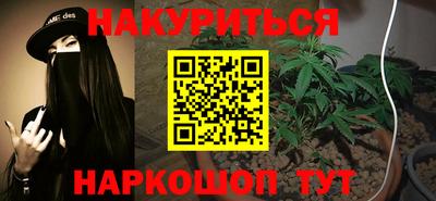 мет Камышлов