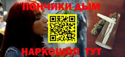 мдма Кандалакша