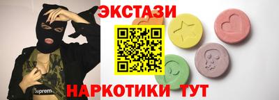 мет Камышлов