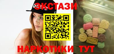 мдма Кандалакша