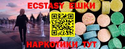 мдма Кандалакша