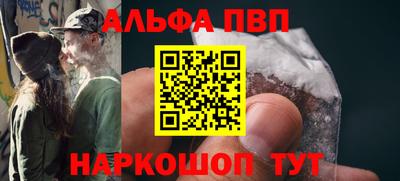 мдма Кандалакша
