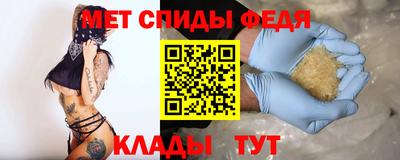 мдма Кандалакша