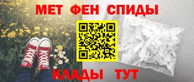 мдма Кандалакша
