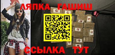 мет Камышлов