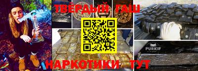 мдма Кандалакша