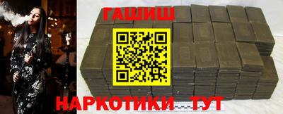мет Камышлов