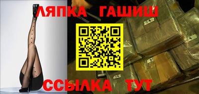 мдма Кандалакша