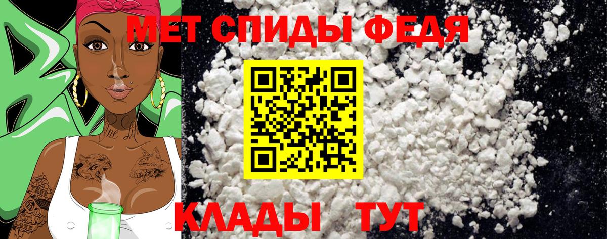 ГАШ Краснознаменск